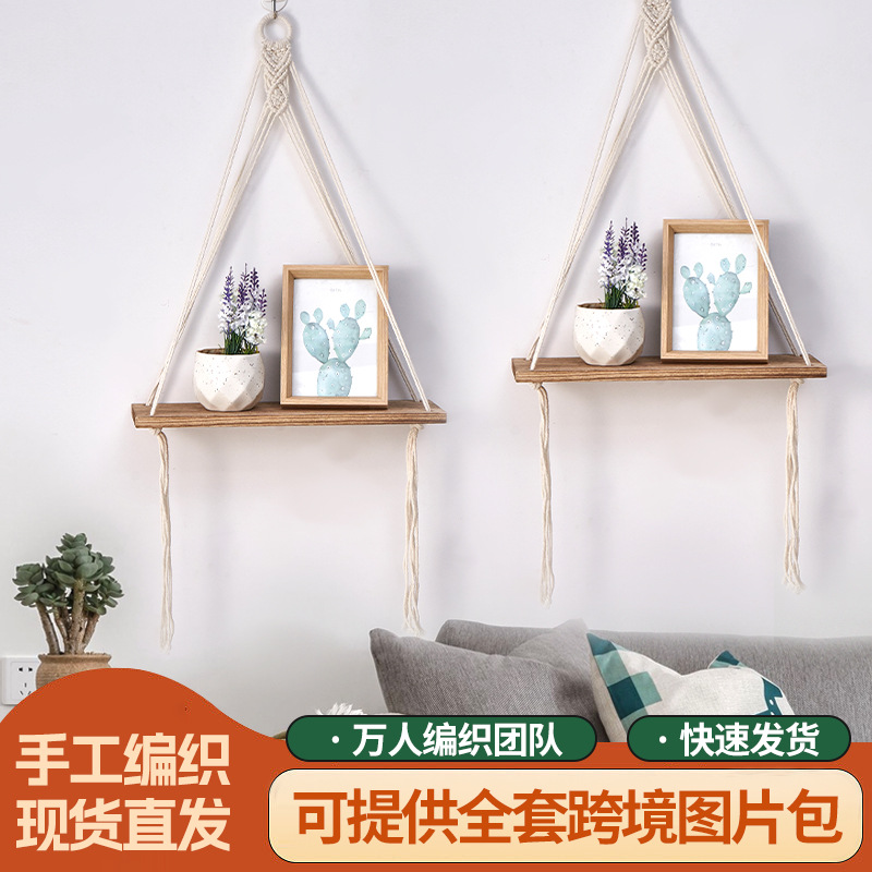 Sustainable Living Homes - Boho Macrame Wall Shelf Handmade Cotton