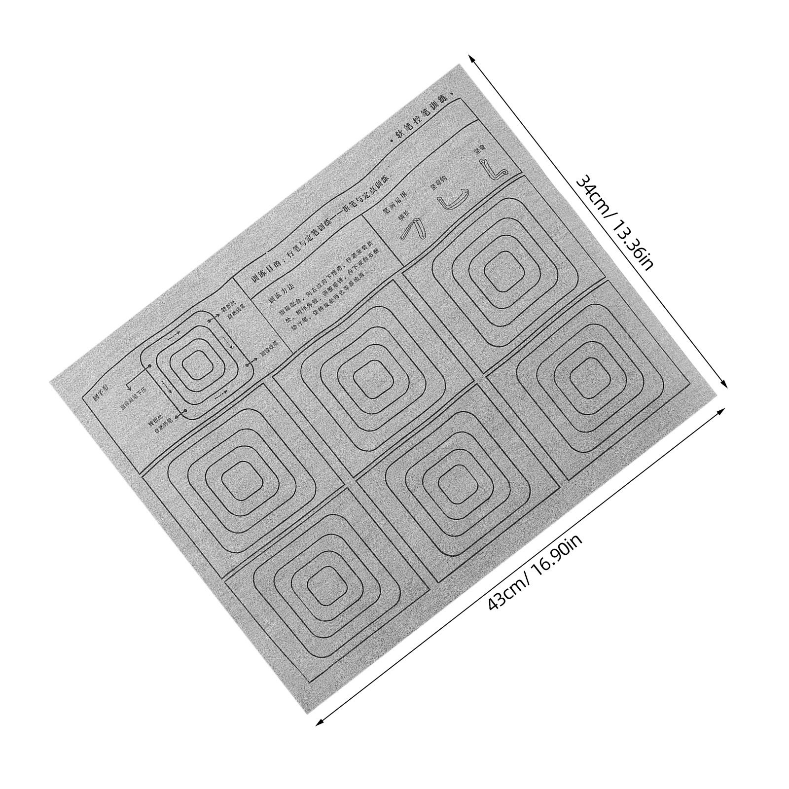 1Set Entry Level Calligraphy S - Cloth Pad Reusable 리뷰 및 가격
